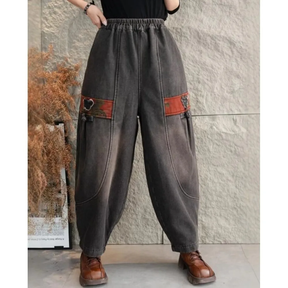 2024 Autumn Winter Patchwork Printed Elastic High Waisted Plush Pants Women LX2411