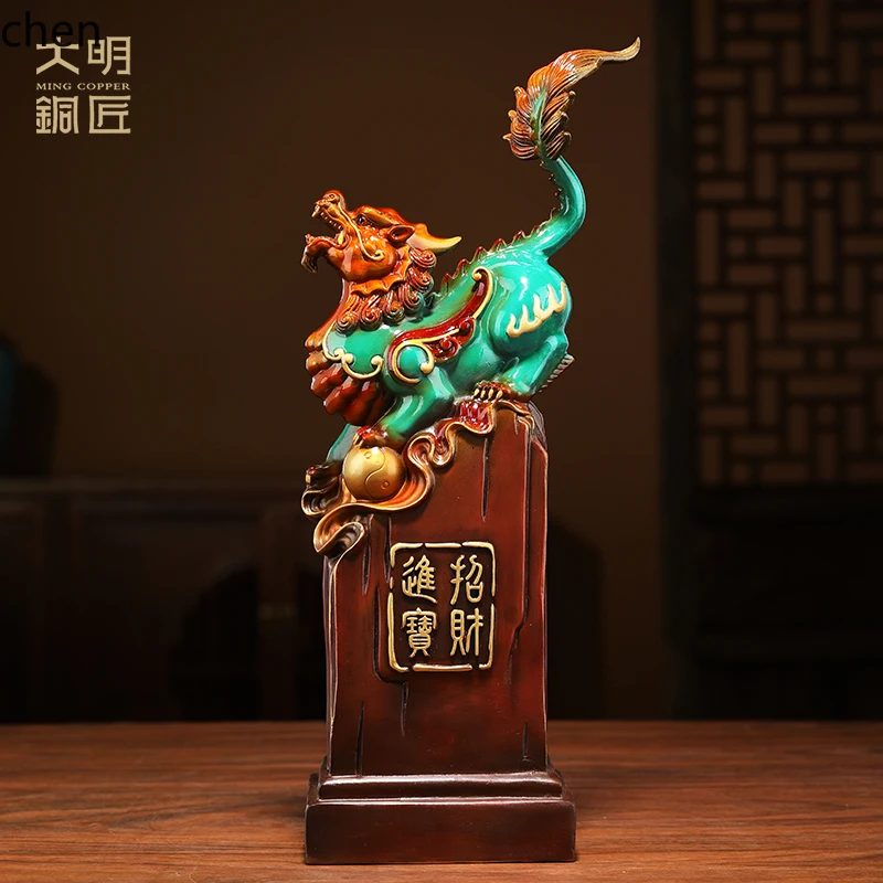 Pixiu Ornaments Wealth-Attracting Home Decoration Pair for Living Room Entrance Office Decorations