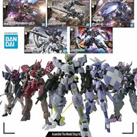 Bandai Original Model Kit HG IBO Asmodai Zigruna 1/144 Anime Action Figure Assembly Model Collection Toy Robot Gift for Boys