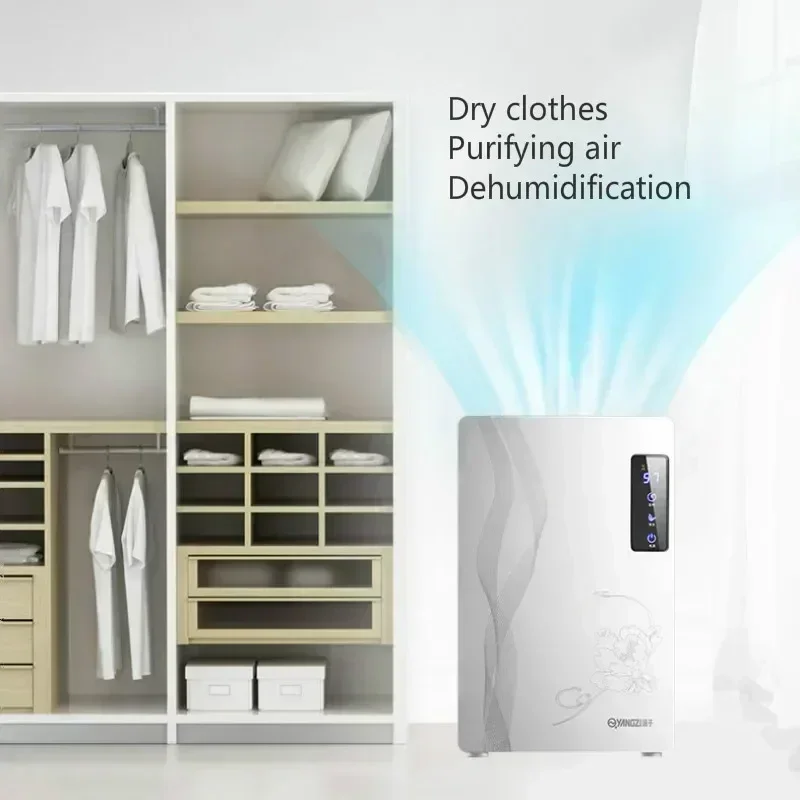 

Осушитель 2,2 л, поглотитель влаги, очиститель воздуха отрицательного давления для бытовой спальни, бесшумный осушитель с таймером, домашнее использование