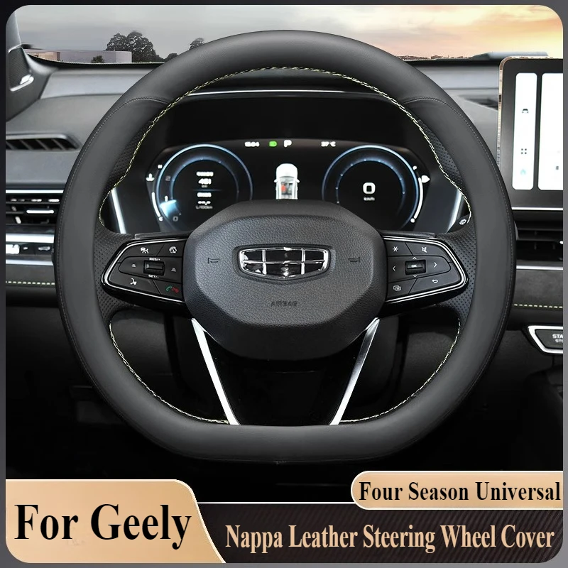 

For Geely Boyue Xingrui Emgrand Binyue Binrui Jiaree Nappa Leather Steering Wheel Cover Wrap Anti Slip Car Interior Accessories