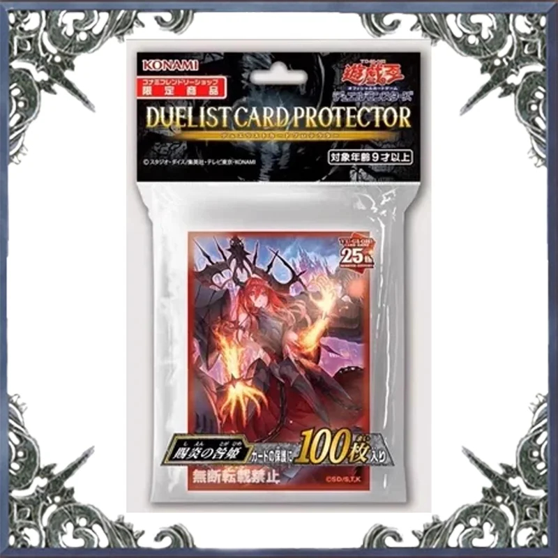 

Konami Original Yu Gi Oh Card Ferrule Promethean Princess Bestower of Flames in Stock