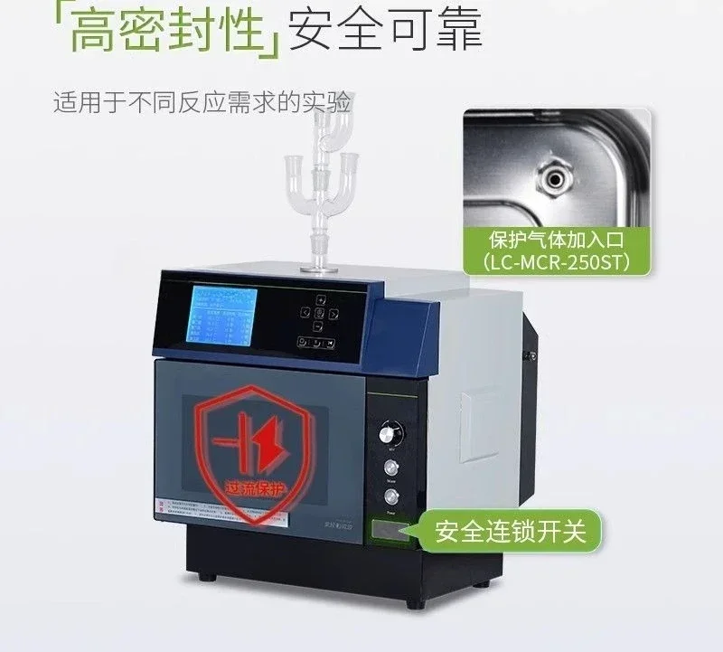 Microwave Chemical Reactor Laboratory 304 Stainless Steel Reaction
