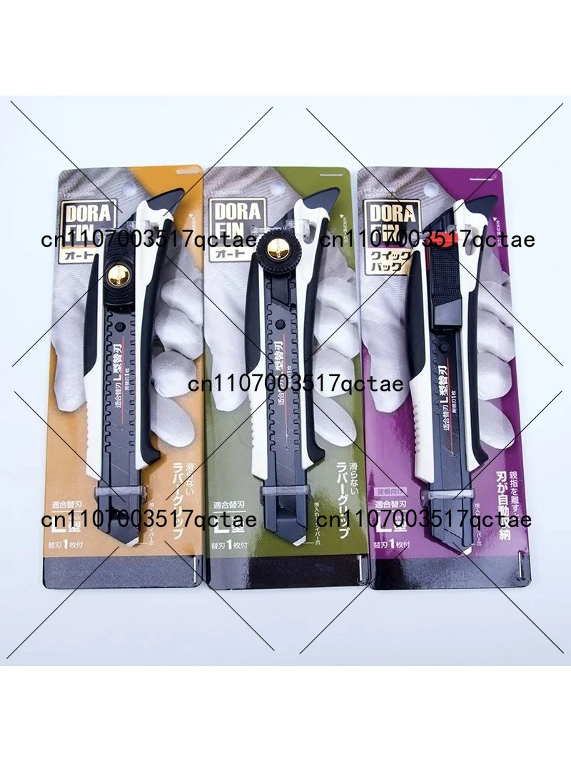 Tajima art knife, Household cutting tool, Wallpaper knife, Large 18mm blade, Heavy art knife