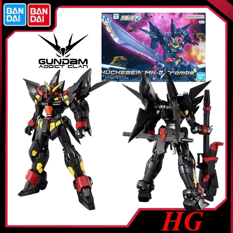 

In Stock Bandai Original Gundam PB OG Fierce Bird Mk-Ⅱ Tornado New Product Assembled Model Collect Holiday Gifts Decoration Toys
