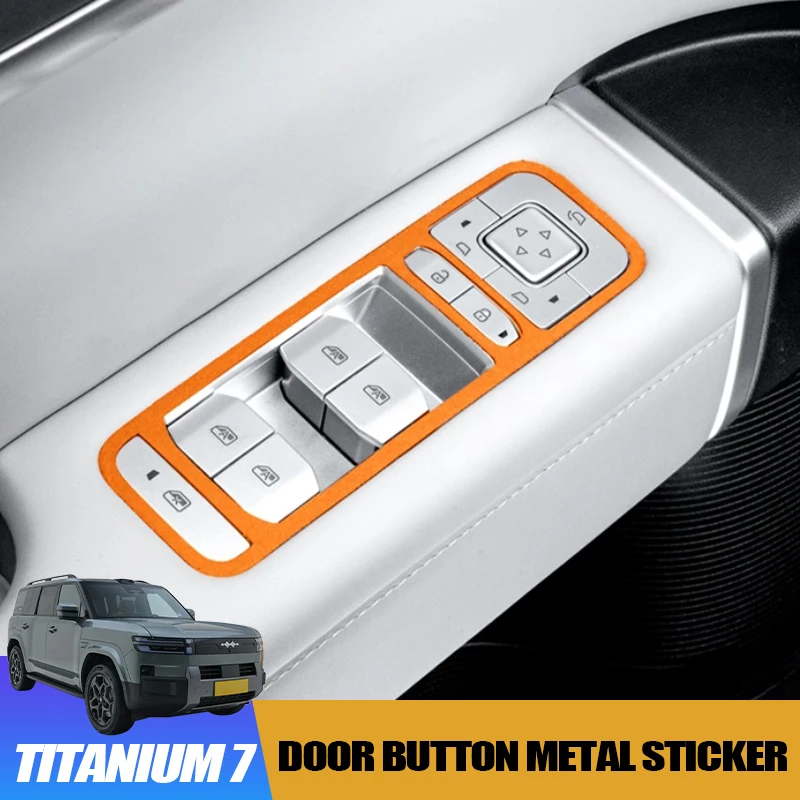 

Замшевые дверные кнопки, металлические наклейки для BYD Leopard 7, титановый 7, декоративная крышка с защитой от царапин, аксессуар для модификации интерьера