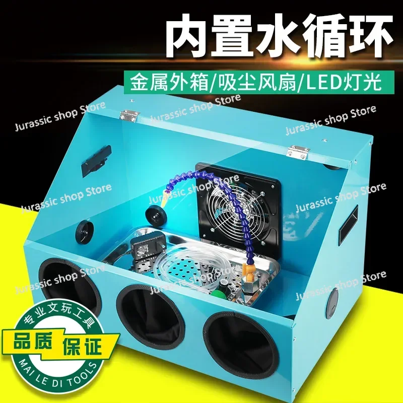 

Metal Carving Dust Proof Box Grinding Box Beeswax Jade Buddha Beads Table Mill Carving Polishing Machine