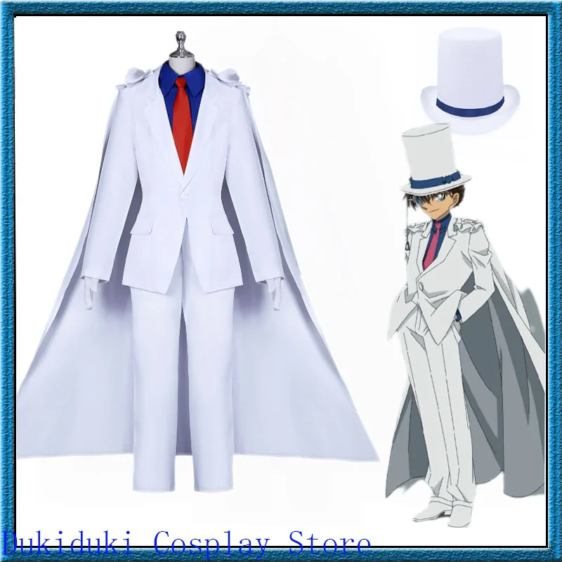

Аниме Kuroba Kaito, детский карнавальный костюм, униформа Kidd для ролевых игр, призрак, вор, карнавал, Хэллоуин, ролевая игра, праздничный костюм для вечеринки