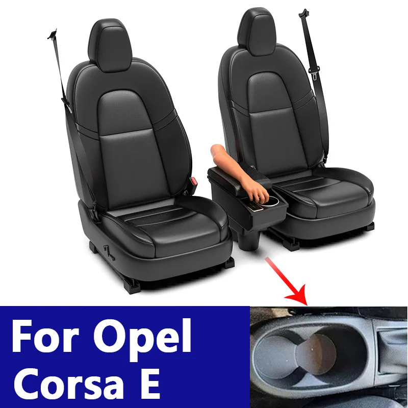 

Для Opel corsa E Коробка подлокотника Для opel corsa E 2014-2020 Автомобильный подлокотник Ящик для хранения Интерьер Выделенная модернизация Автомобильные аксессуары