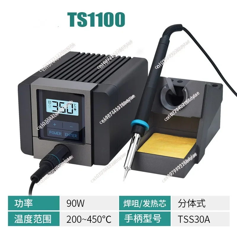 TS1200D intelligent welding table 120W high power TS1100 constant temperature lead-free welding table