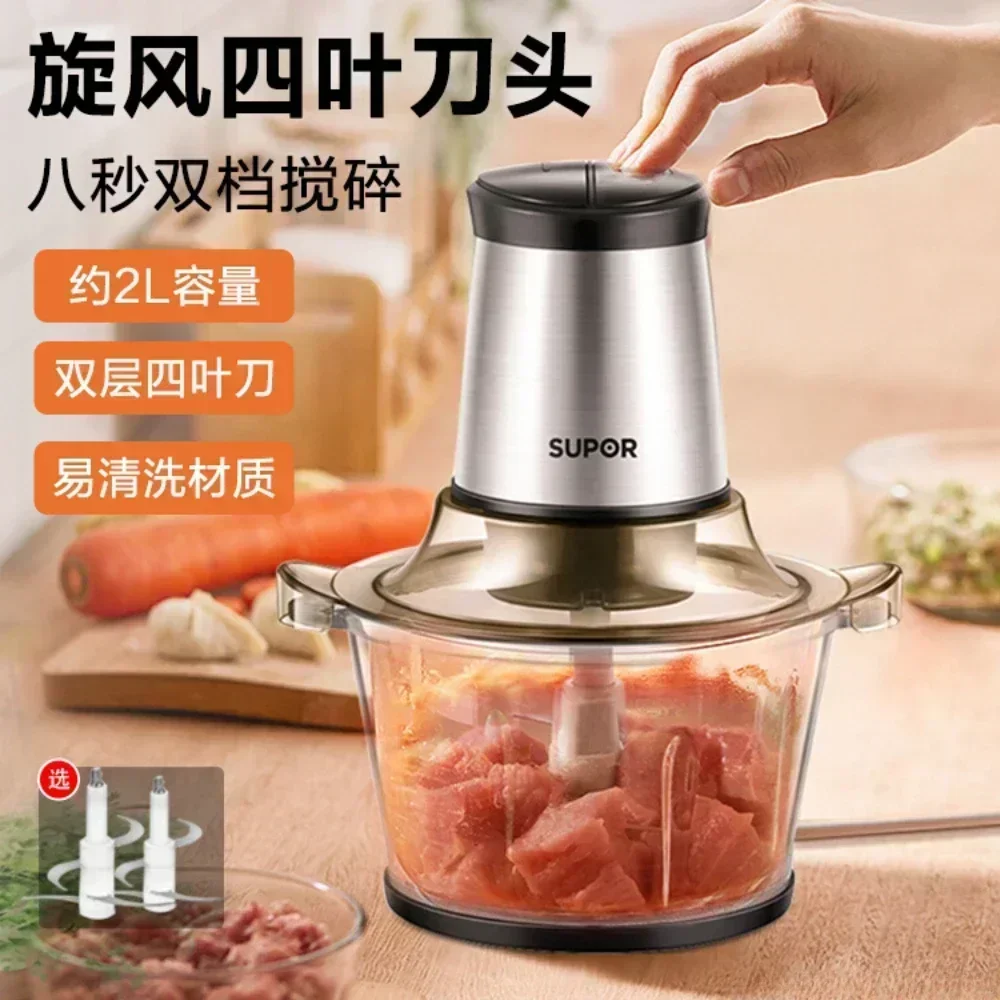 

Electric meat grinder household portable mixer mincer garlic paste