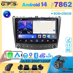 ogowa 7862 CPU Carplay Android 14 для Lexus IS250 IS300 IS200 IS220 IS350 2005-2012 Stereo Head Unit GPS Navigation No 2din DVD