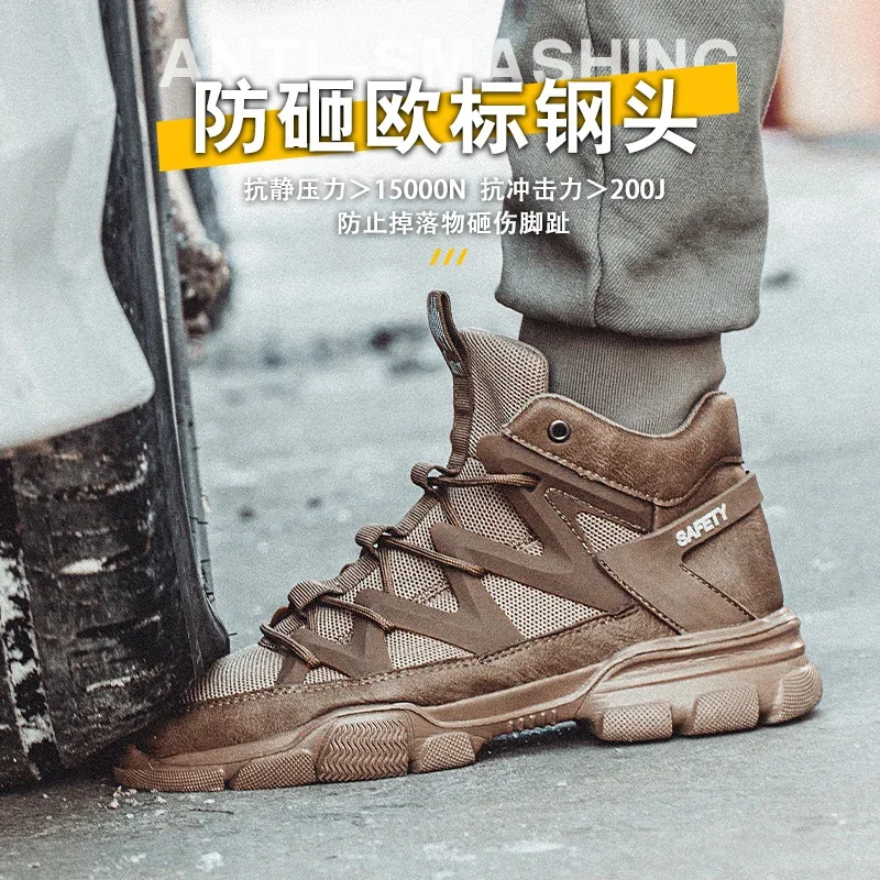 Male Work Boots Indestructible Safety Shoes Men Steel Toe Puncture-Proof Work Sneakers Male Shoes For Adult Work Shoes