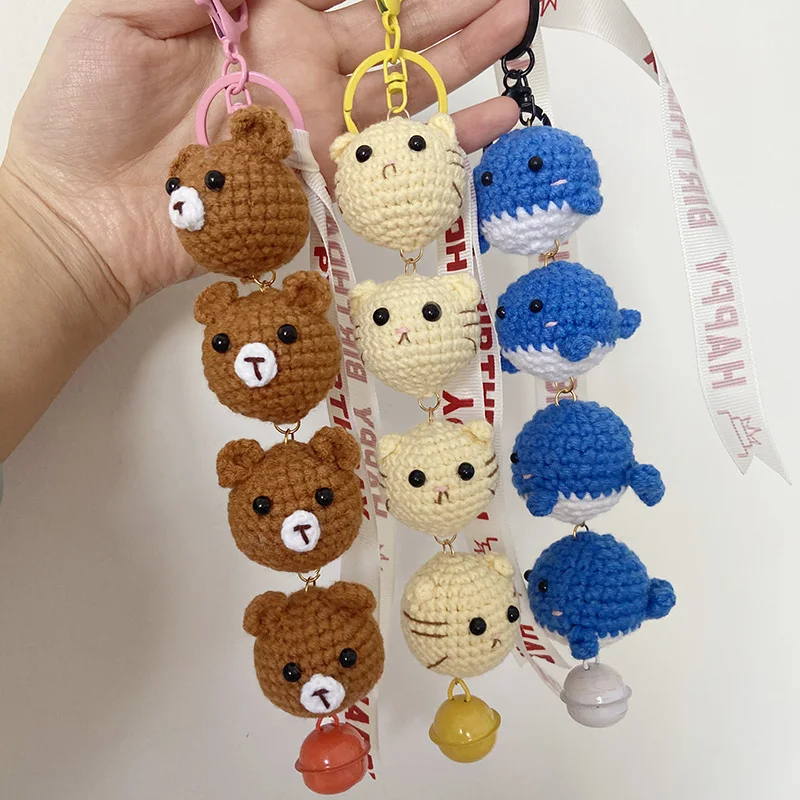 Multi Headed Animal Good Luck Hanging String Keychain Car Keys Accessories Creative Knitting Decoration Woven Whale Panda Chick