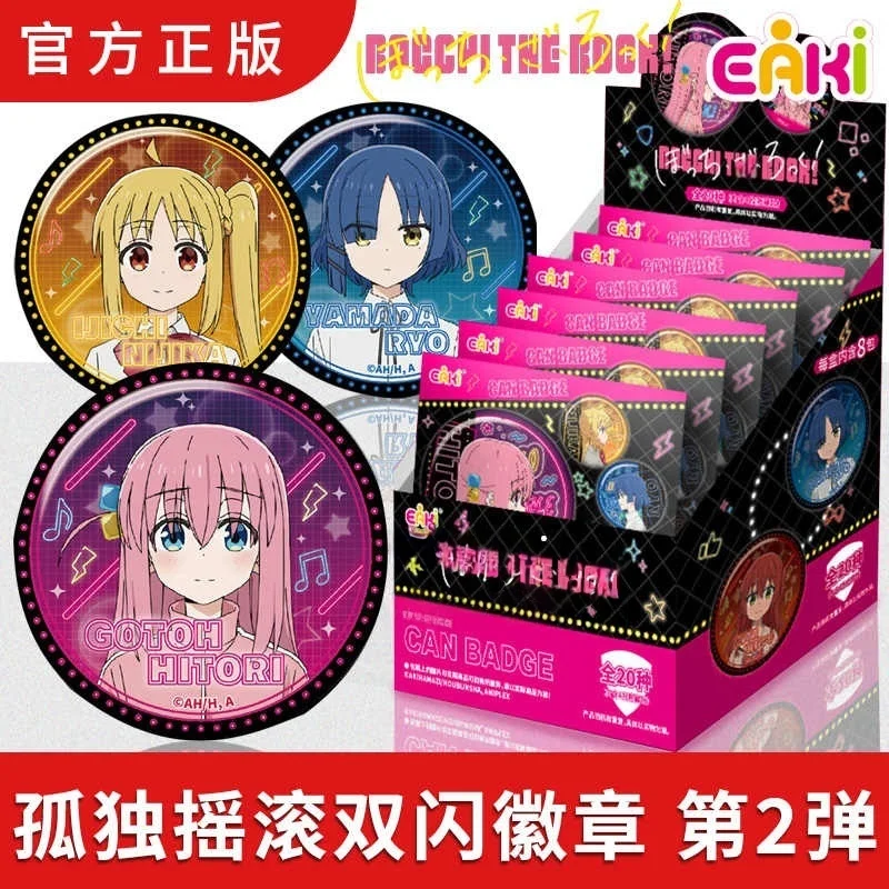 

В наличии: Eaki Bocchi The Rock! Сезон 2 ‌ Набор значков-сюрпризов серии Double Flash: аниме-атрибутика, 58 мм, коллекционные украшения, подарки