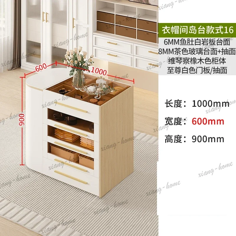 Lcloakroom Nakajima island double-sided chest combination drawer storage jewelry display cabinet