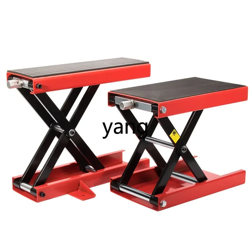 L'm'm Lift table Motorcycle jack Electric motorcycle repair Lift frame Platform tool Standing frame