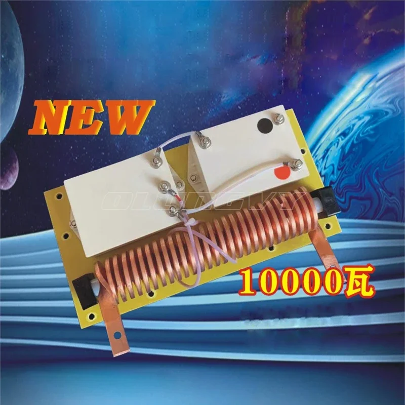 Outdoor Moving Head Search Light-Fresnel Type Sky Rose Trigger High Visibility for Night Activities