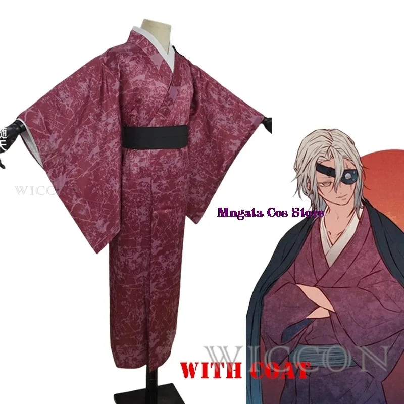 CyUzui Tengen الخيال أنيمي شيطان تأثيري القاتل زي تمويه الكبار الرجال تأثيري لعب الأدوار قناع عين ملابس الذكور هالوين Clo