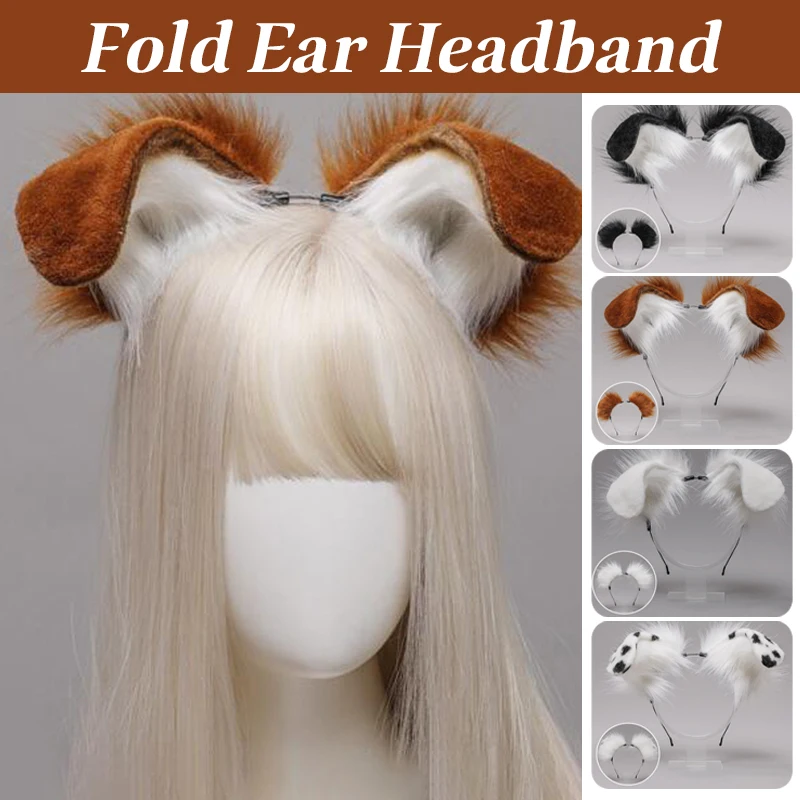 

Plush Dog Ears Headbands Furry Animal Ears Headwear Kawaii Hair Hoop for Halloween Cosplay Costume Headpiece Party Supplies