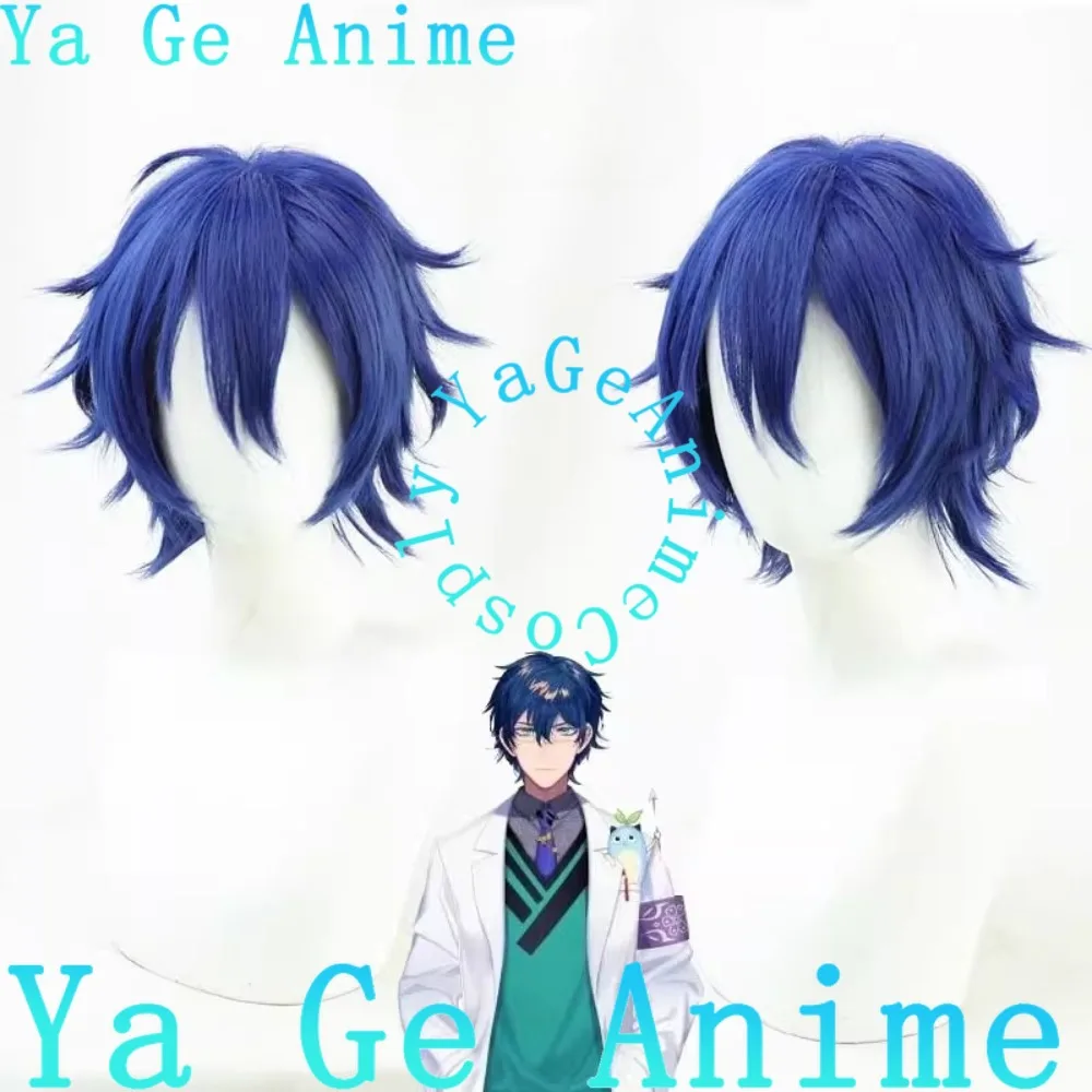 

Ya Ge Anime StoreLeos Vincent Cosplay Wig Anime Reality Show Game Role-playing Wig Used for Anime Dance Parties