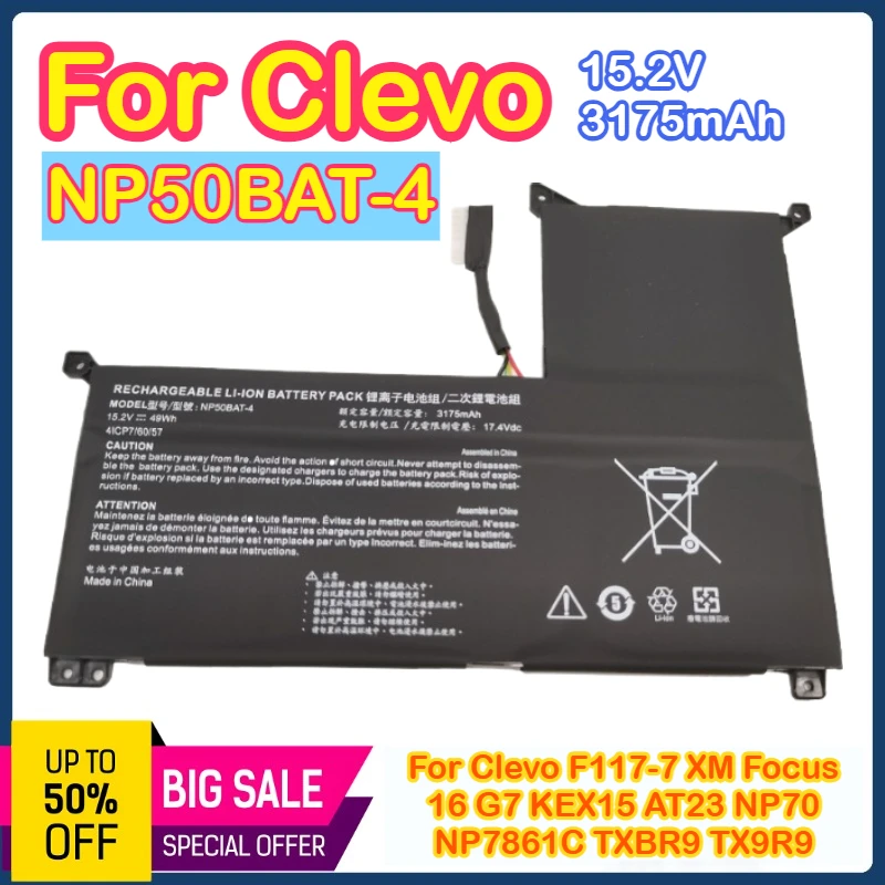 

NP50BAT-4 For Clevo For Raytheon 911M TR HJK, Rainbow Star x15, NP50BAT-4, and Mechanic F117-7 batteries