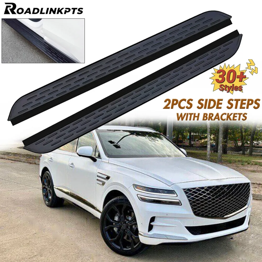 

2PCS Aluminum 4.7" Wide Fixed Side Steps Fit for Genesis GV80 2021-2025 Running Boards Nerf Bars Rails Plates Pedals