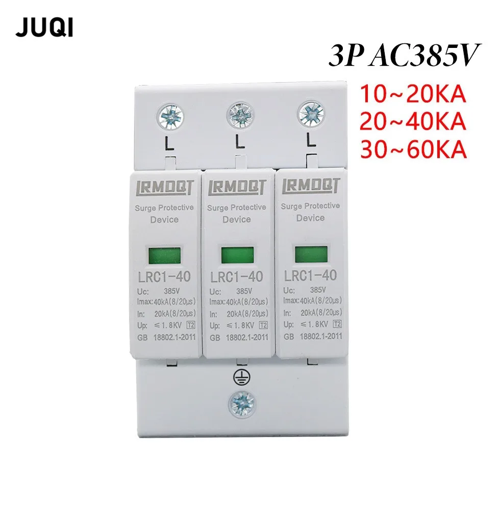 1pcs  SPD AC385V 3P House Surge Protector protection 30KA~60KA 20KA~40KA 10KA~20KA  Protective Low-voltage Arrester Device