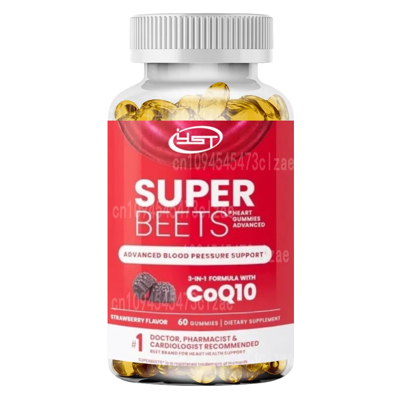 Gomitas avanzadas en forma de corazón: coenzima Q10 100 mg con polvo de remolacha y extracto de semilla de uva, gomas de súper remolacha 60 cápsulas