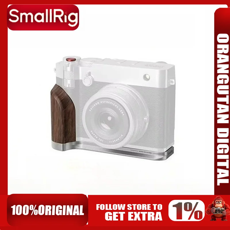 Монтажная пластина L-образной формы SmallRig с деревянной ручкой для FUJIFILM GFX100RF, с крышкой кнопки затвора Arca-Swiss Plate — 5265/5266
