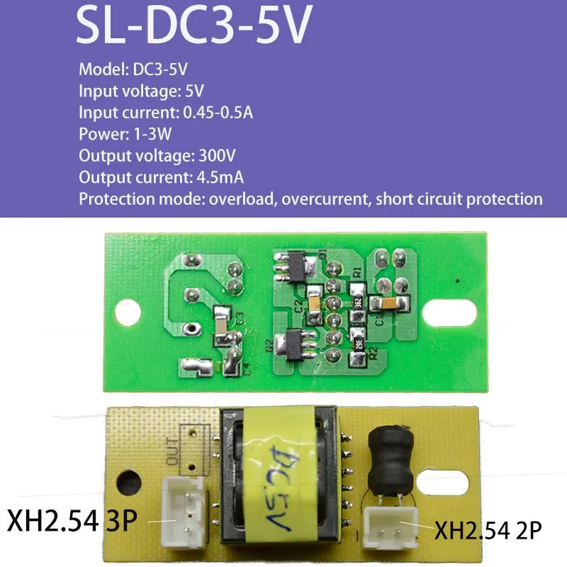 Sterownik lampy UV DC5V 12V 5W moc moc transformatora akcesoria zasilające statecznik elektroniczny zabezpieczenie przed przeciążeniem