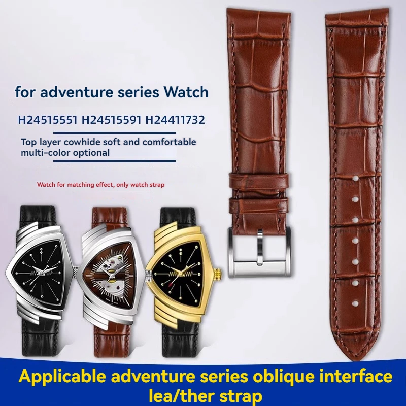 

Для серии Hamilton VENTURA ремешок для часов H24515551 H24515591, диагональный черный, коричневый ремешок для часов из воловьей кожи, мужской браслет, ремешок 21 мм