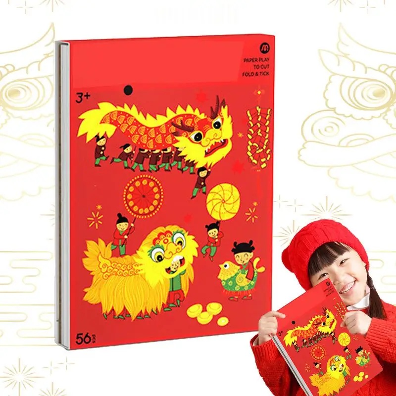 Chinese New Year Craft Paper Kit Paper Cutting Toys Craft Supplies Couplet Arts & Crafts Spring Festival Paper Craft Kit