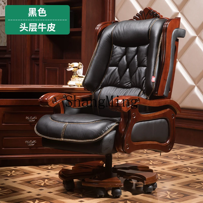 

DHY reclining office chair lifting seat office rotating home computer chair
