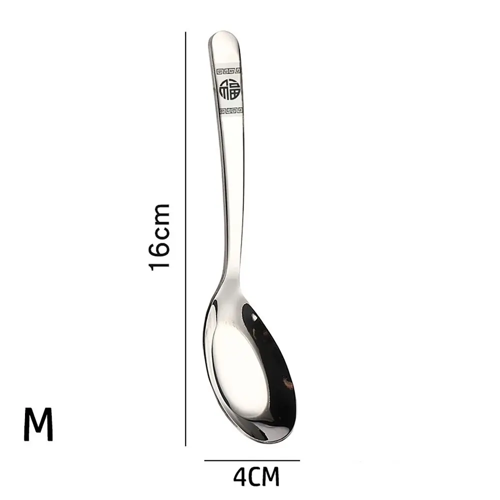 

S/M/L Soup Spoons Curved Handle Stainless Steel Dessert Spoon Dishwasher Tableware FU Character Coffee Spoon for Kitchen Tools