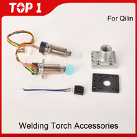 Qilin Original Dual-swing Reflector with Bracket Pressure Ring Fixing Plate and Motor Accessories for Handheld Welding Torch