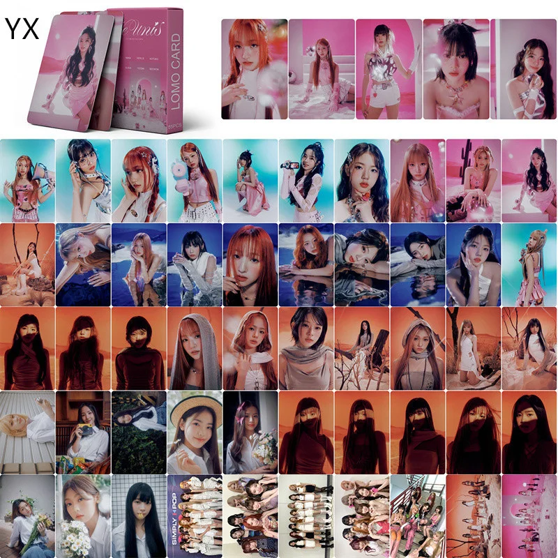 55pcs/set Kpop UNIS The 1st Mini Album 'WE UNIS' New Album Cards High Quality For Fans Lomo Cards Postcard Fans Gift