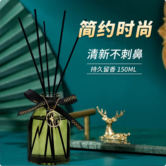 New model non-combustion fragrance for household toilet closet. Long-lasting bathroom fragrance.150ML70day