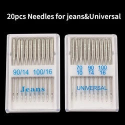 Universal Sewing Machine Needles, 20pcs, Suitable for Jeans, Regular Sharp Point, Ballpoint, for Home Sewing Machine Accessories
