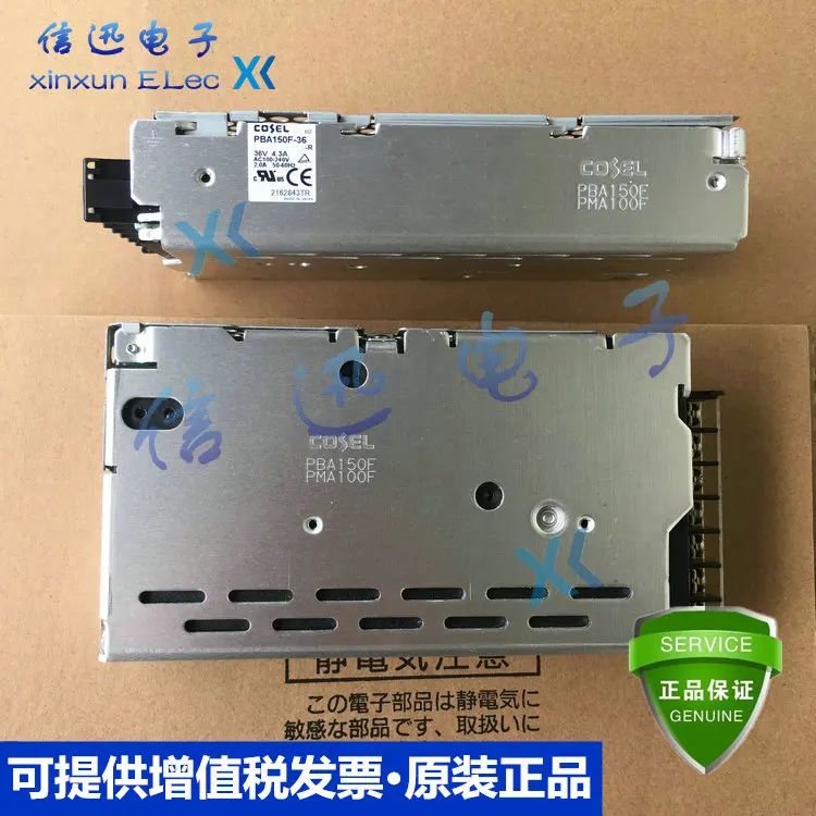 2025 PBA150F-48 PBA150F-36 150F-24 -3R3 -12 -5 -15/R /J COSEL