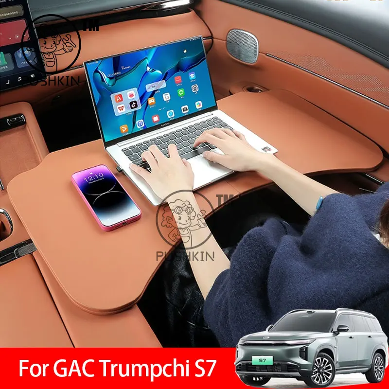 For GAC Trumpchi S7 GS7 2026 2027 2025 Vehicle Mounted Folding Desk Car Foldable Travel Tray for Eating Foldable Car Tray Table