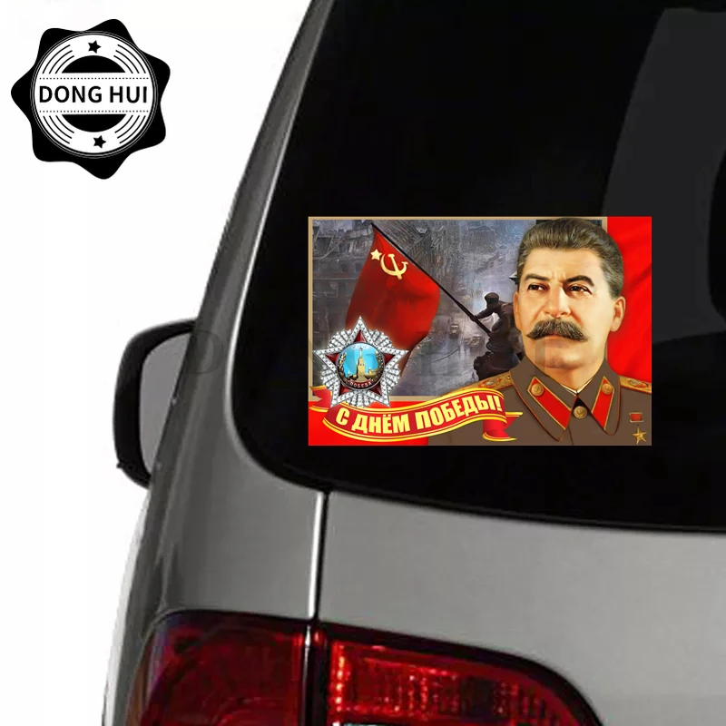 VICTORY DAY Badge Stalin Car Sticker Rear Window Motorcycle Laptop Camper Fridge Skateboard Mug Decal