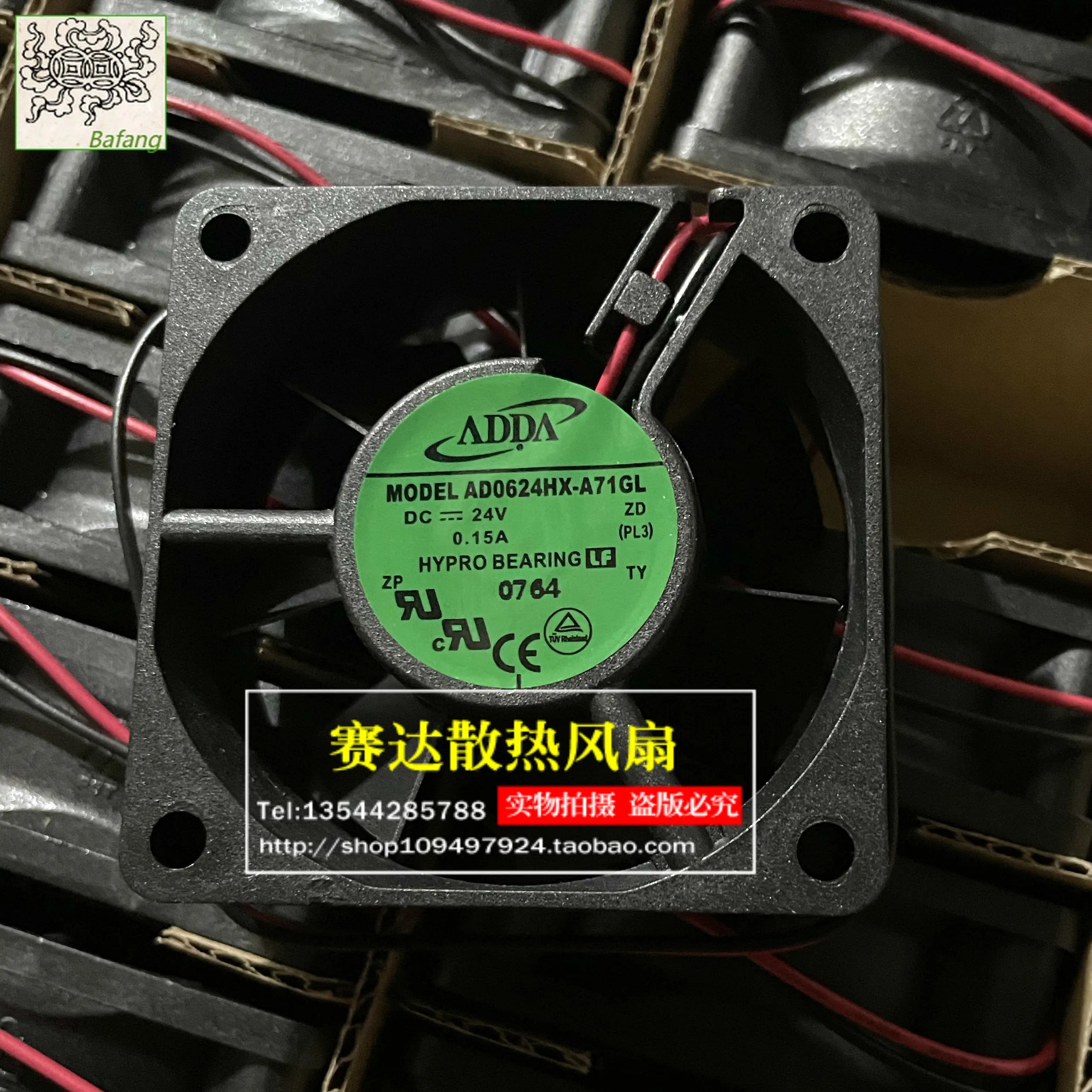 

Jinlingge для ADDA 6025 24 В 0,15 А AD0624HX-A71GL охлаждающий вентилятор преобразователя частоты 60*60*25 мм