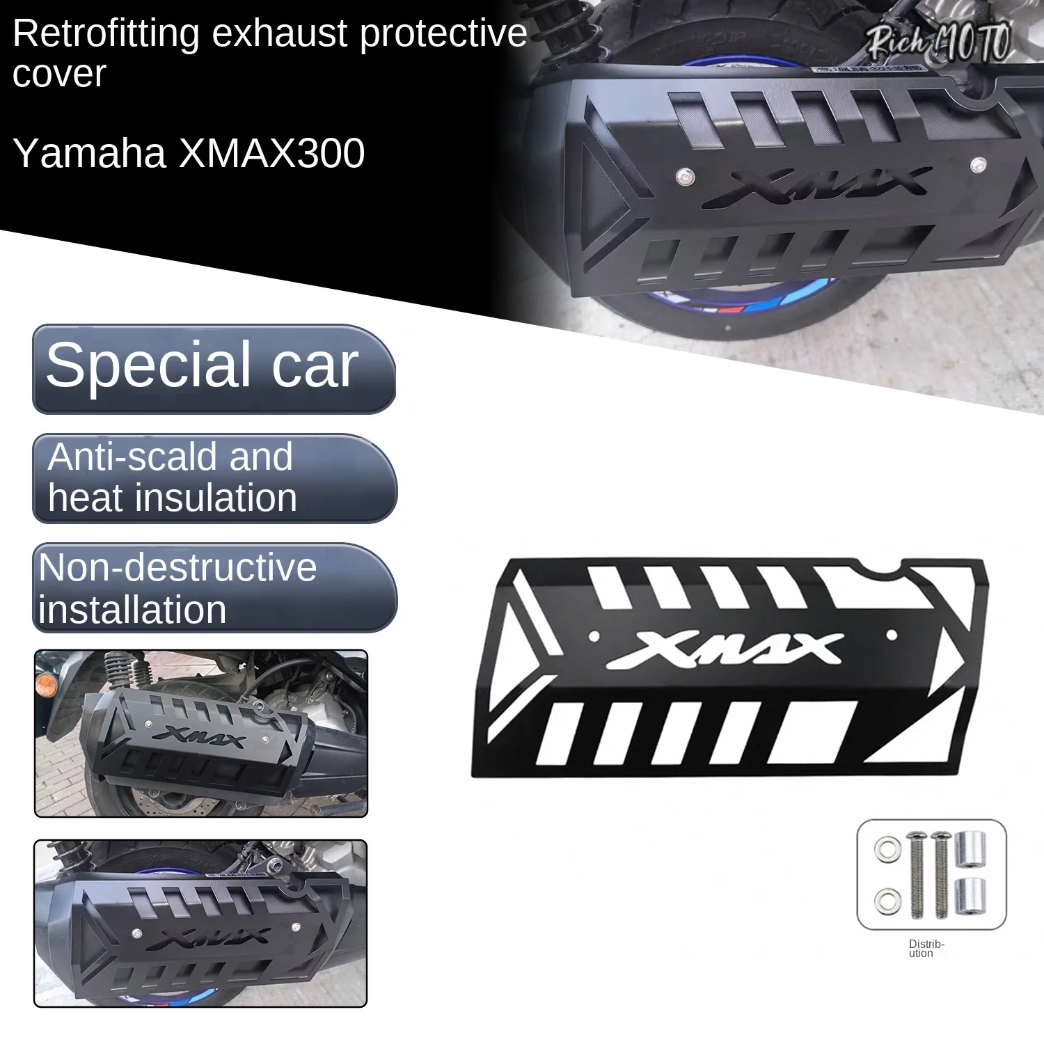 

Для модификации выхлопного капота Yamaha XMAX300 17-24, защитная крышка выхлопной трубы, защитная крышка, тепловые изоляторы
