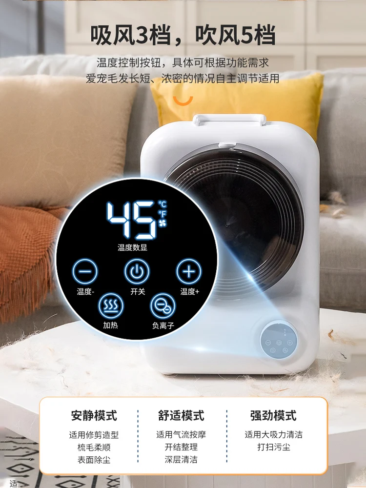 Yjq pet hair suction device to remove floating hair and clean up automatic electric sticky hair artifact