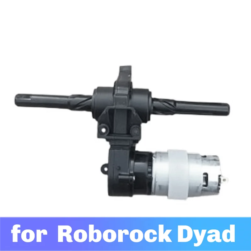 علبة تروس فرشاة قطع غيار AC39 لمحرك الفرشاة الخلفية للمكنسة الكهربائية الذكية Roborock Dyad U10