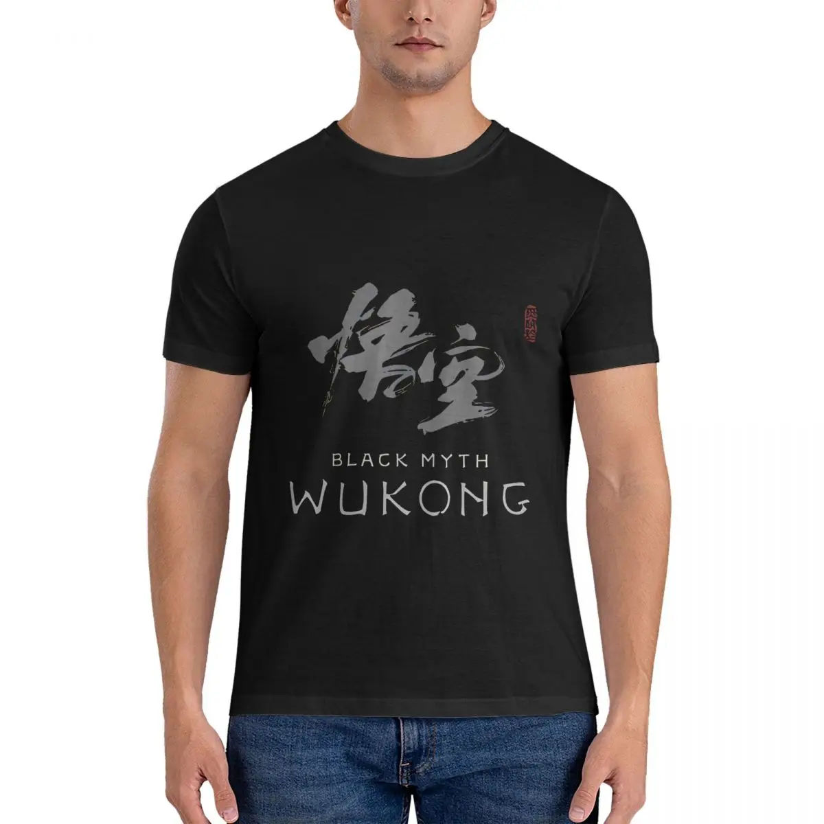 Men Global Popular Games T Shirts Black Myth: Wukong Cotton Clothing Vintage Short Sleeve Round Neck Tee Shirt Unique T-Shirts