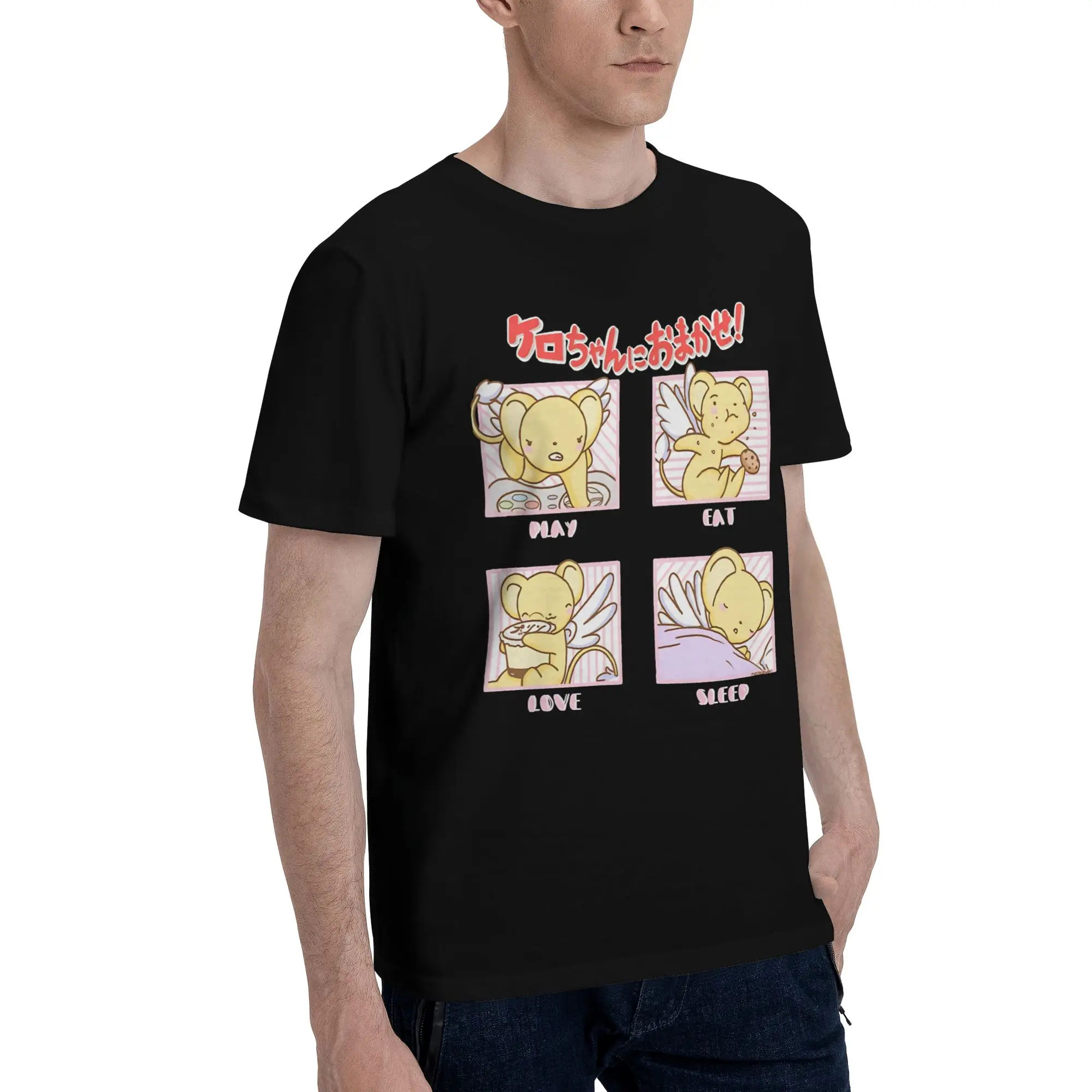 Kerochan feels v 2 Graphic 100% Cotton T-Shirt Bandai Cardcaptor Sakura Tees Tops For Men