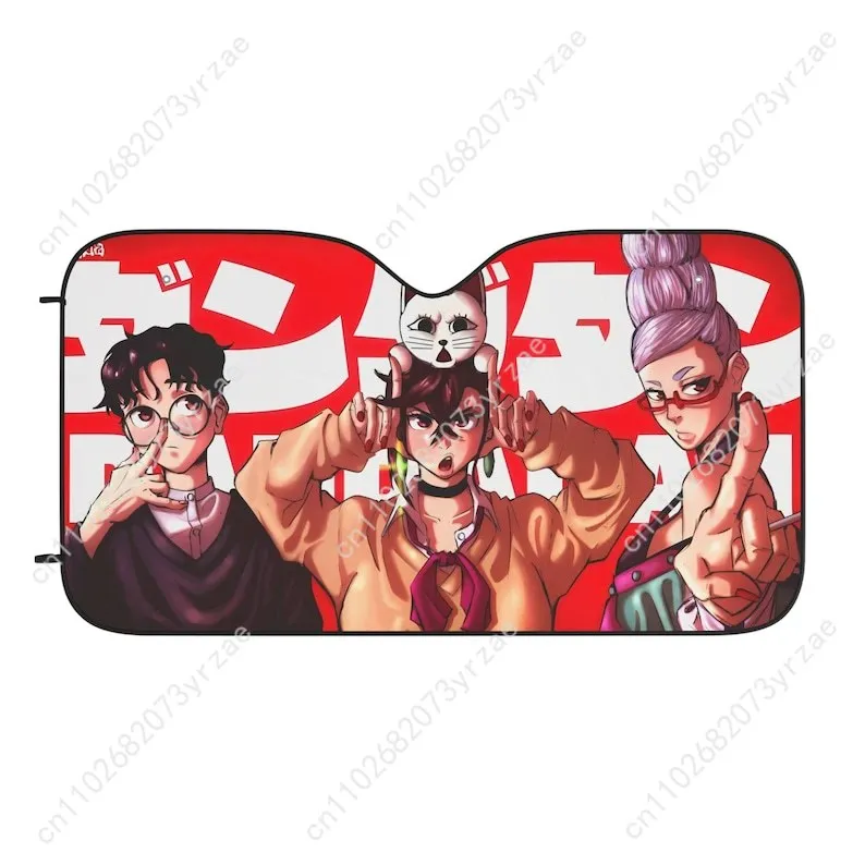 

Dandadan автомобильный солнцезащитный козырек с хорошим теплоизоляционным эффектом, солнцезащитный козырек на лобовое стекло, портативный водонепроницаемый легко чистящийся автомобильный аксессуар