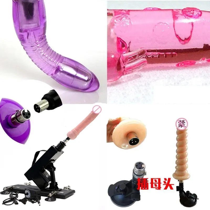 Sex Machine Dildo Anal Plugs 3XLR Dildo Attachments Vibrator Connector Suction Cup Penis Female Masturbation Sex Toys for Men 18